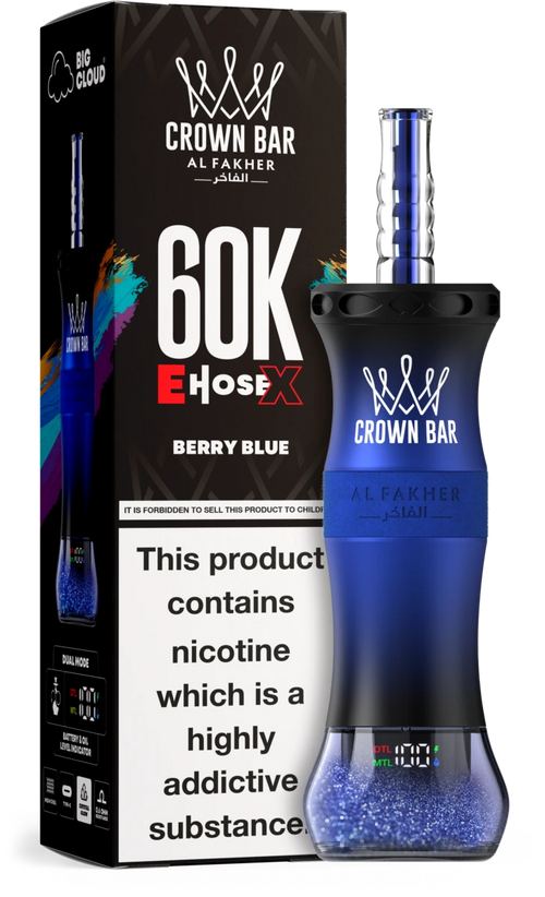 Al Fakher E-Hose X 60000 Puffs Disposable Vape – Blueberry | VapouAE VAPOUAE