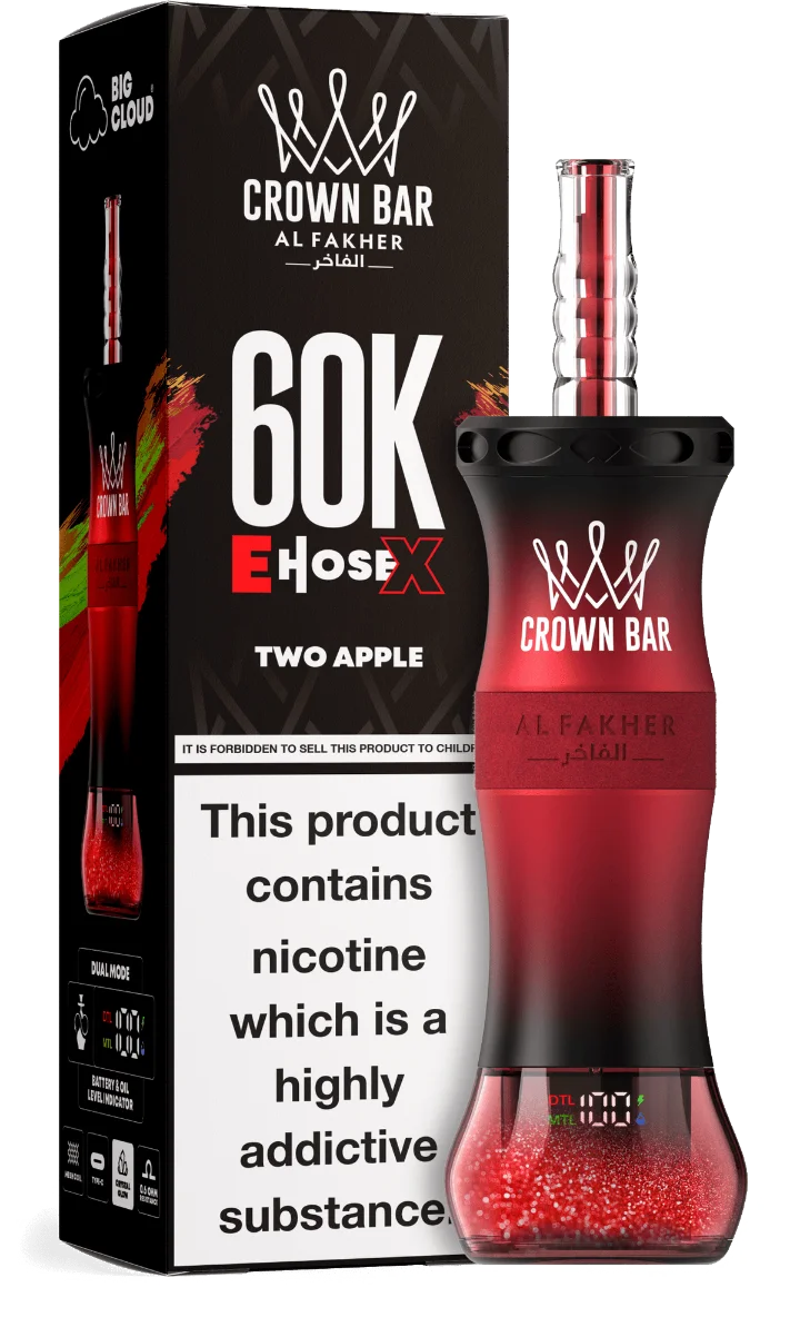 Al Fakher E-Hose X 60000 Puffs Hookah Disposable Vape Dubai UAE VAPOUAE