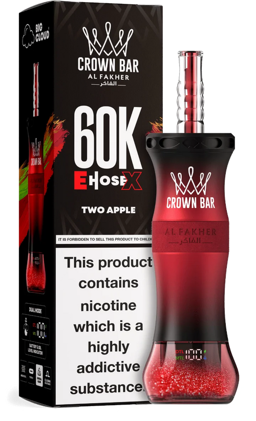 Al Fakher E-Hose X 60000 Puffs Hookah Disposable Vape Dubai UAE VAPOUAE