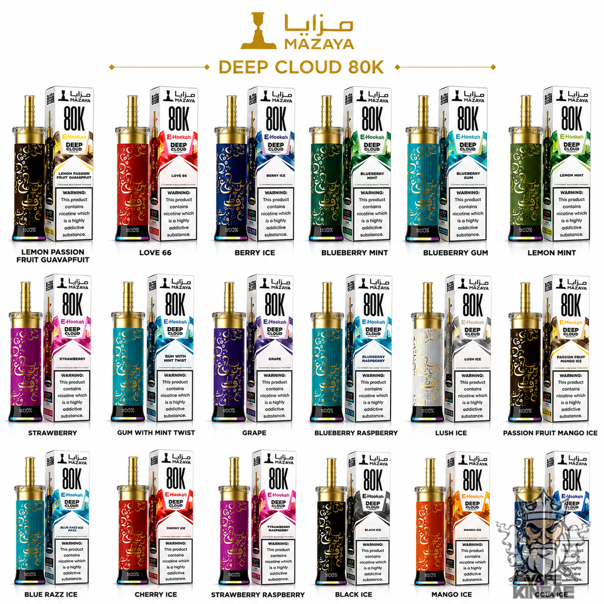 Mazaya Ehookah Deep Cloud 80K Disposable Vape – 6mg, 14 Flavors